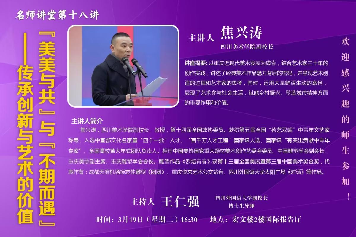 微信圖片_20240318094414.jpg